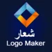 تصميم شعارات احترافي عربي logo